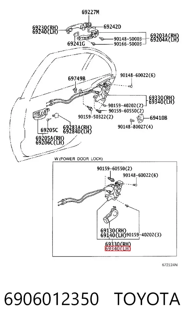 Замок двери задней левой 6906012350 Toyota