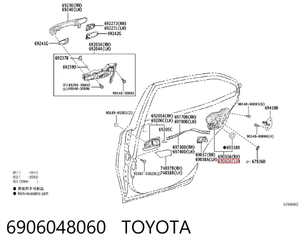 Замок двери задней левой 6906048060 Toyota