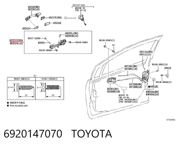  6920147070 Toyota
