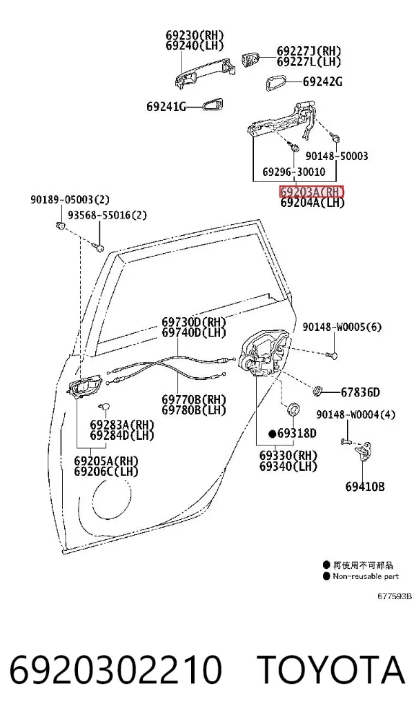 Держатель наружной ручки двери задней левой 6920302210 Toyota
