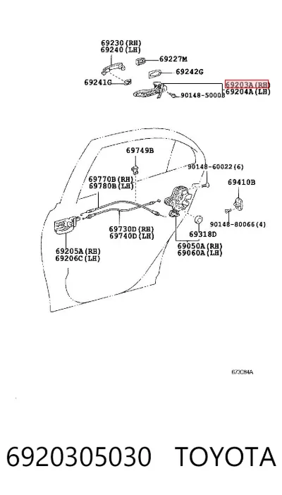 Держатель наружной ручки двери задней левой TOYOTA 6920305030
