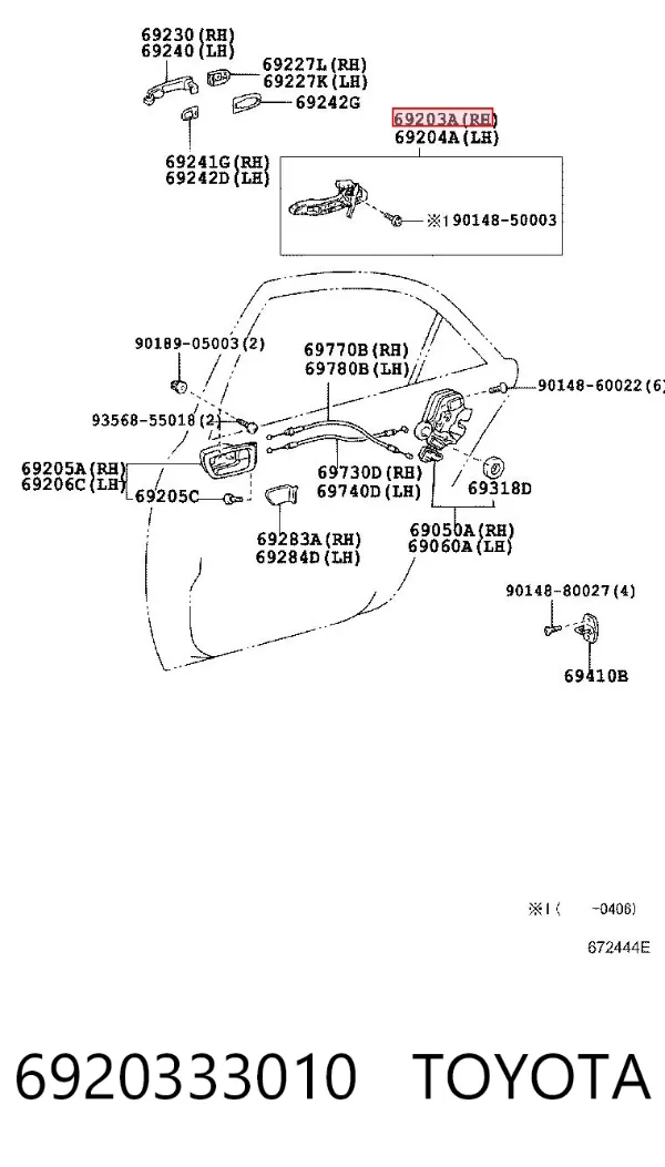 Держатель наружной ручки двери задней правой 6920333010 Toyota