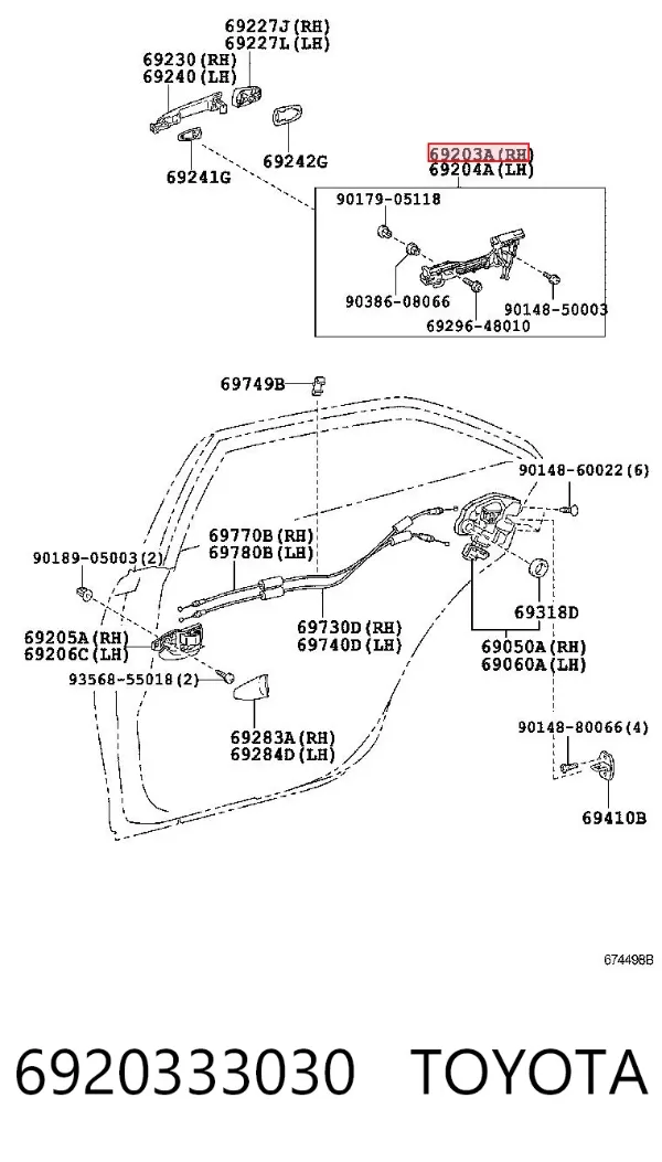 Держатель наружной ручки двери задней правой 6920333030 Toyota