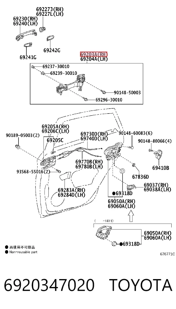 Держатель наружной ручки двери задней левой 6920347020 Toyota