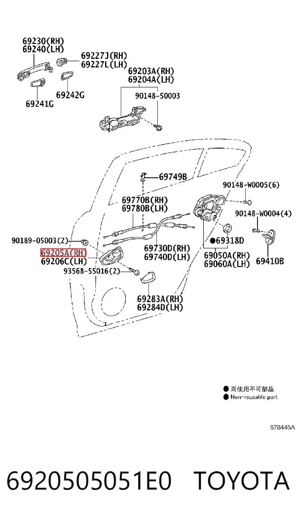  6920505051E0 Toyota