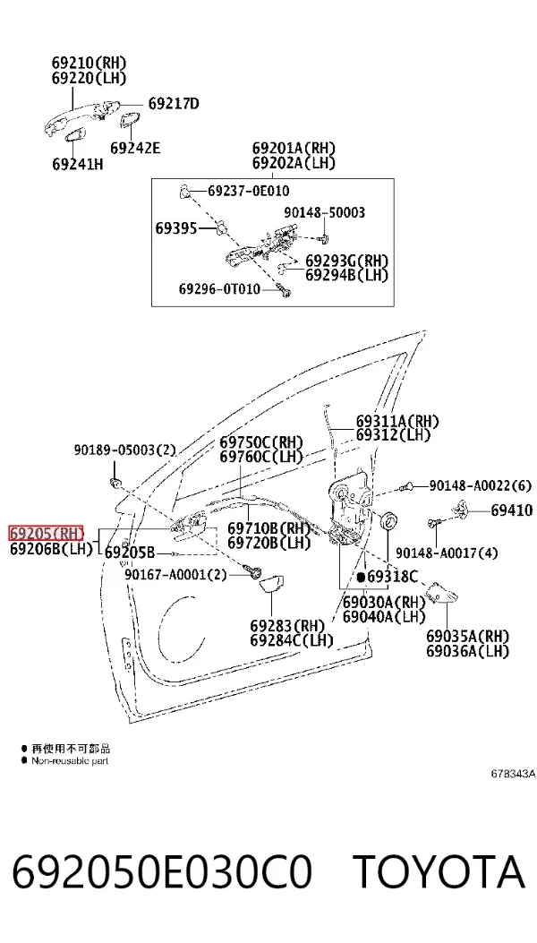  692050E030C0 Toyota