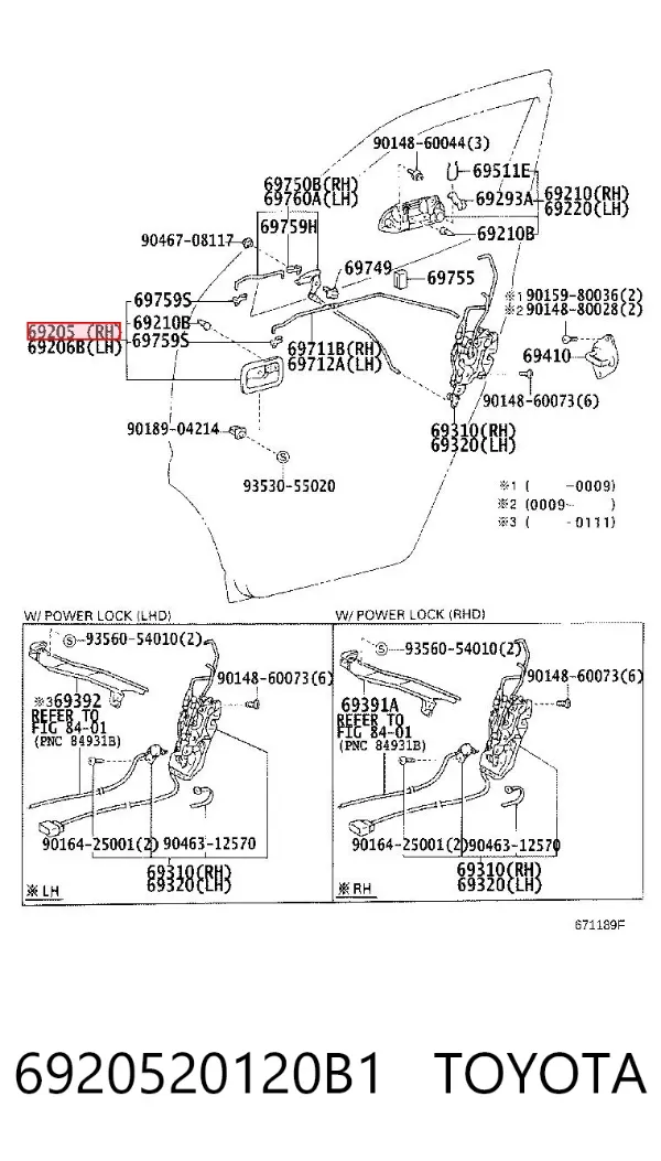 Ручка двери передней внутренняя правая 6920520120B1 Toyota