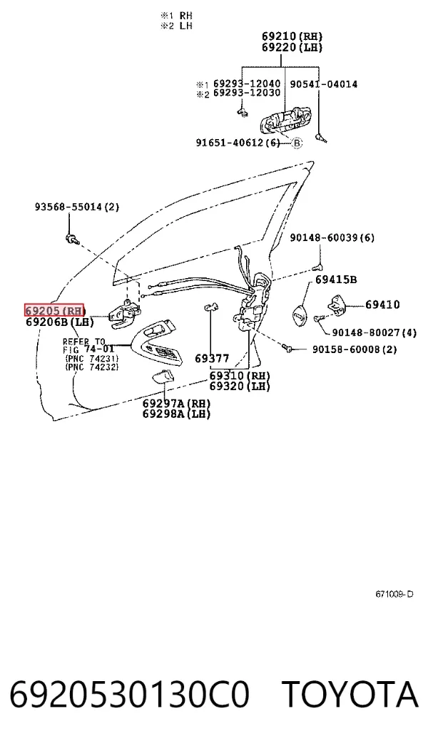  6920530130C0 Toyota