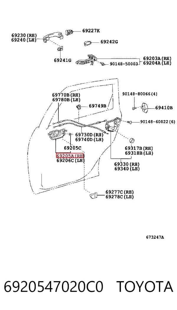 Ручка  боковой двери внутренняя правая 6920547020C0 Toyota