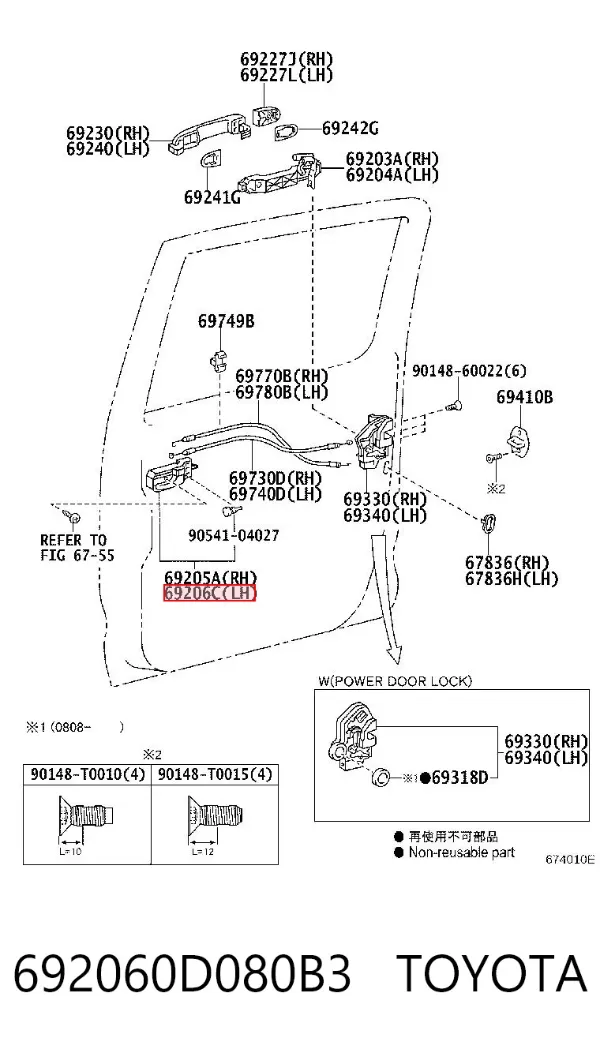  692060D080B3 Toyota