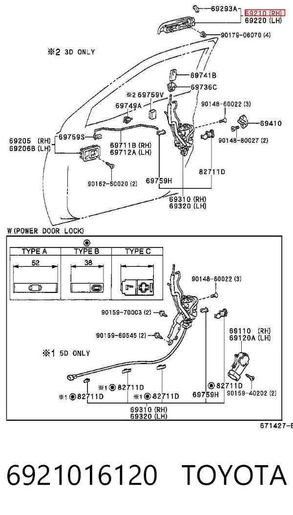 Ручка двери передней наружная правая 6921016120 Toyota