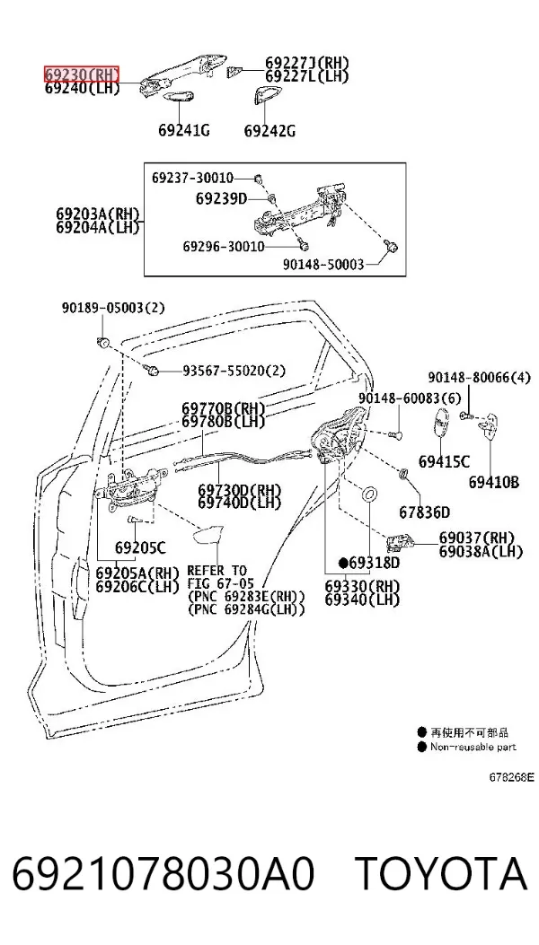  6921078030A0 Toyota