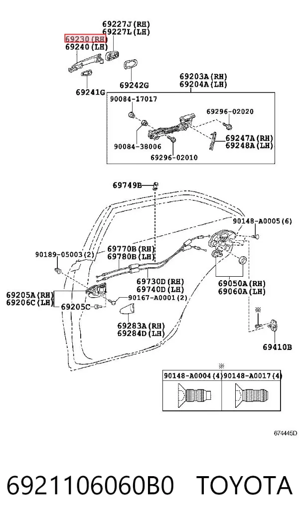 Ручка двери задней наружная 6921106060B0 Toyota