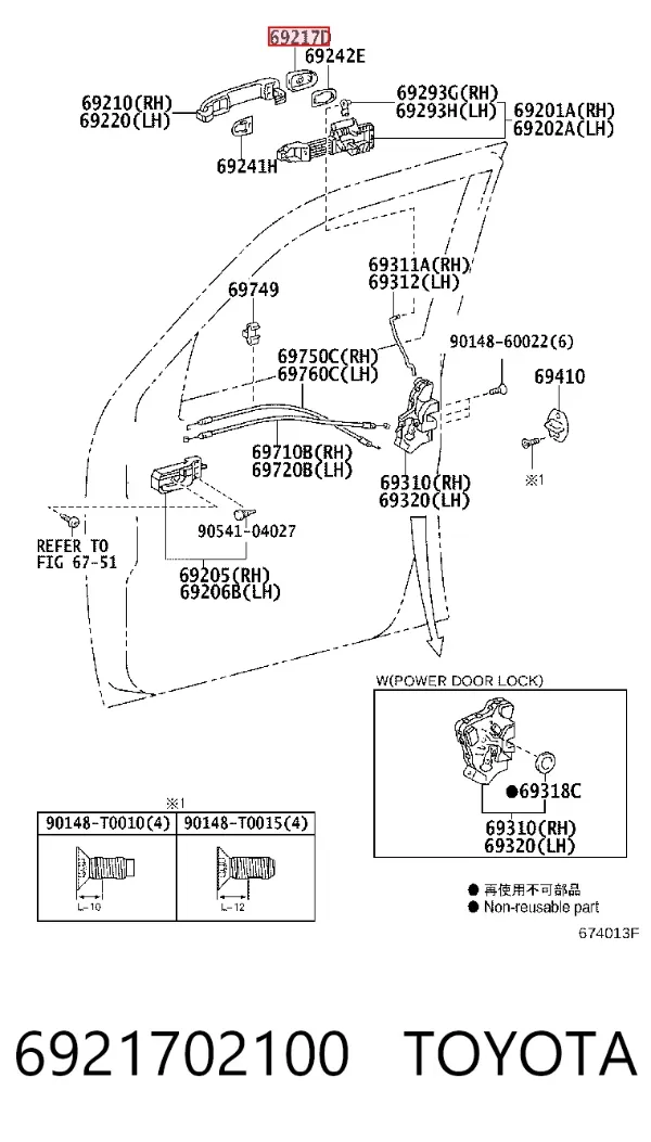  6921702100 Toyota