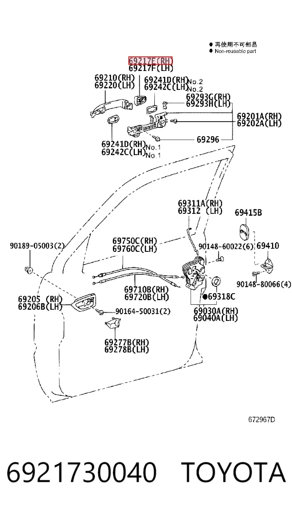  6921730040 Toyota