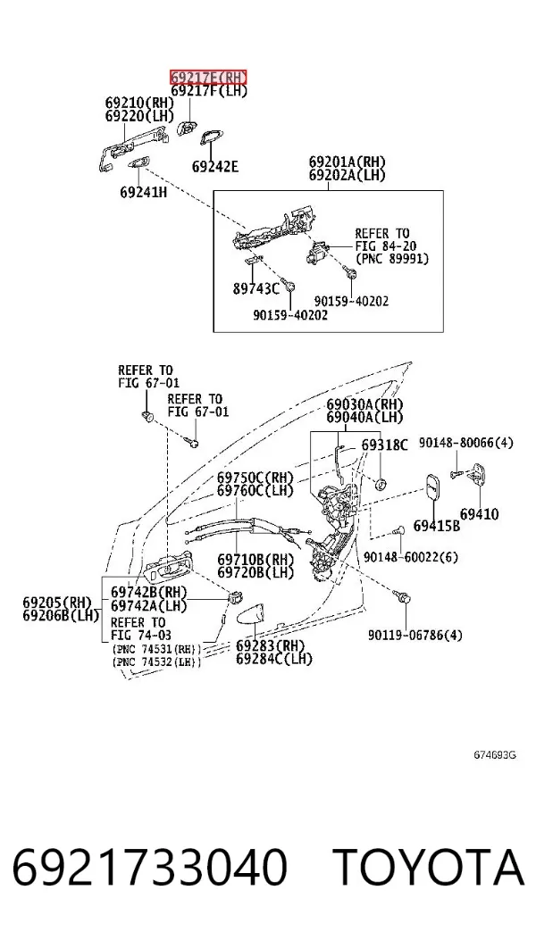 Крышка ручки наружной двери передней правой 6921733040 Toyota