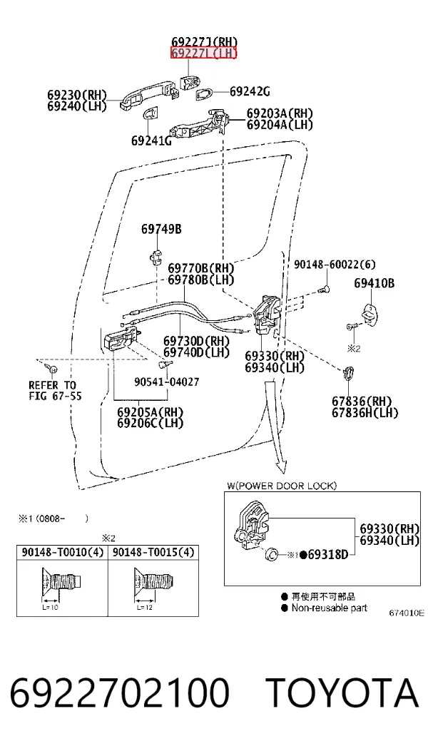  6922702100 Toyota