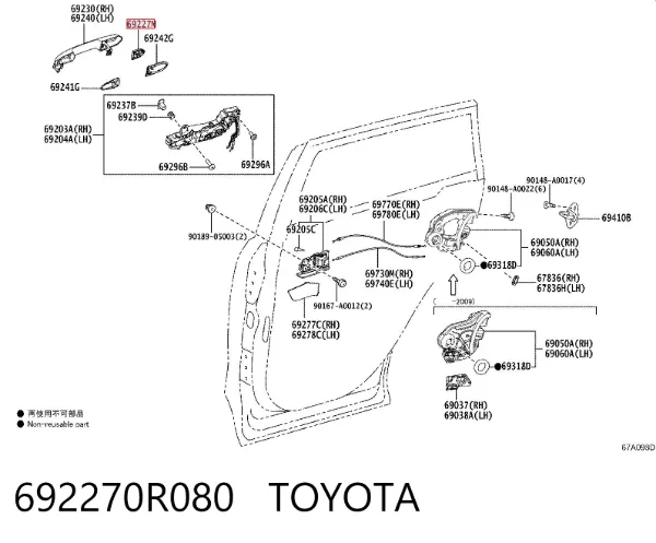  692270R080 Toyota