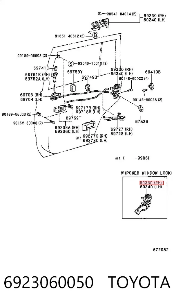  6923060050 Toyota