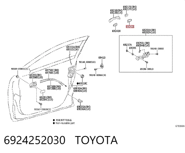  6924252030 Toyota