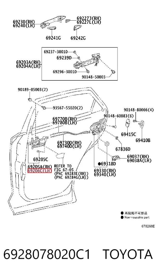  6928078020C1 Toyota