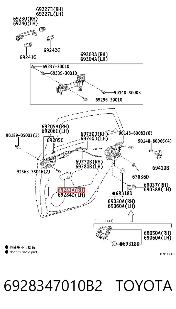  6928347010B2 Toyota