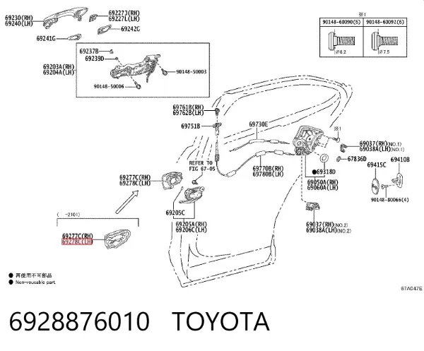  6928876010 Toyota