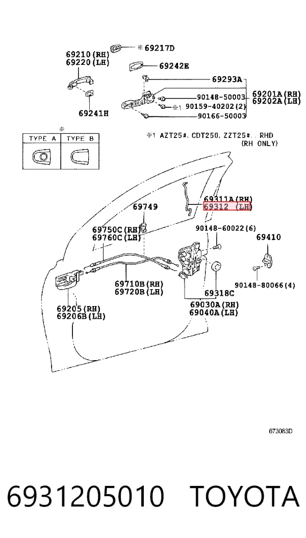  6931205010 Toyota