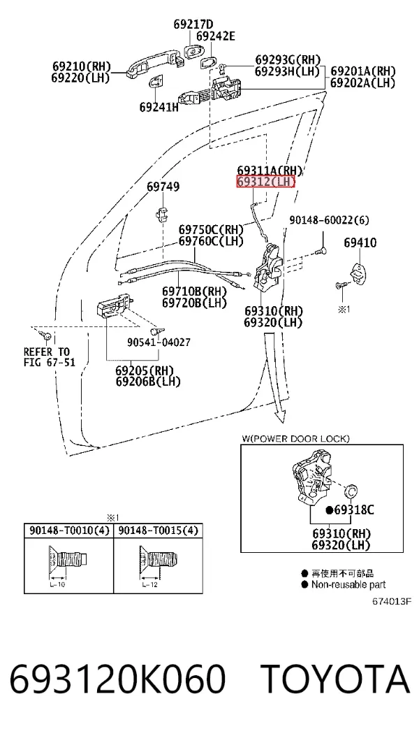  693120K060 Toyota