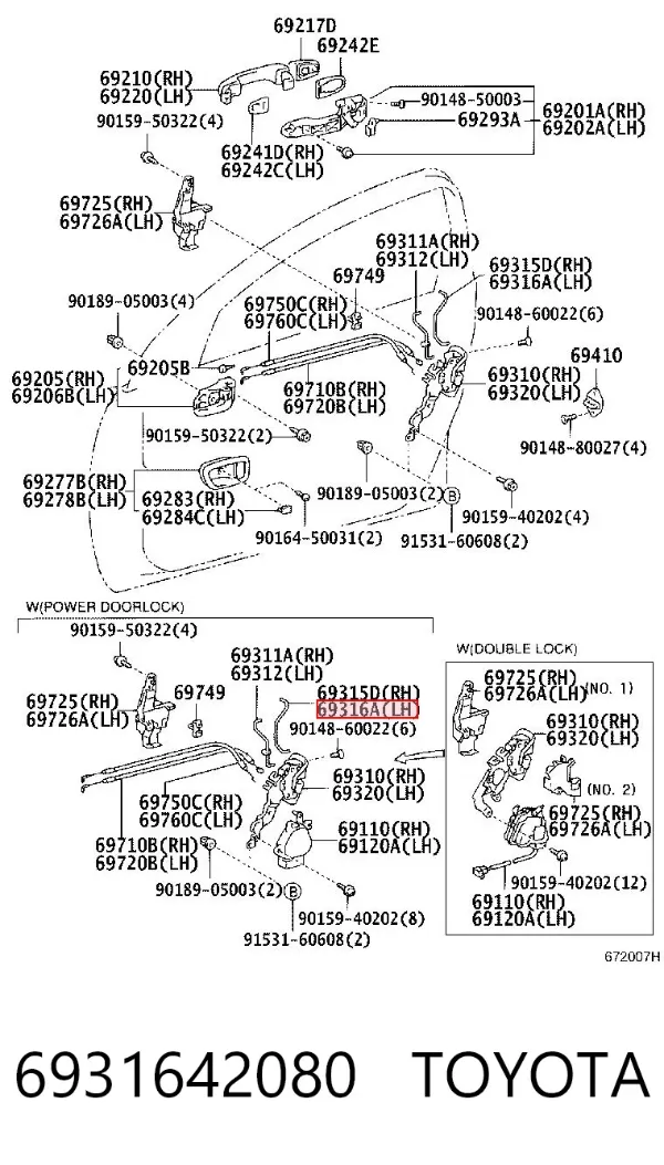  6931642080 Toyota