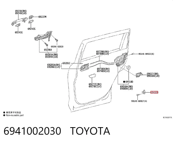  6941002030 Toyota