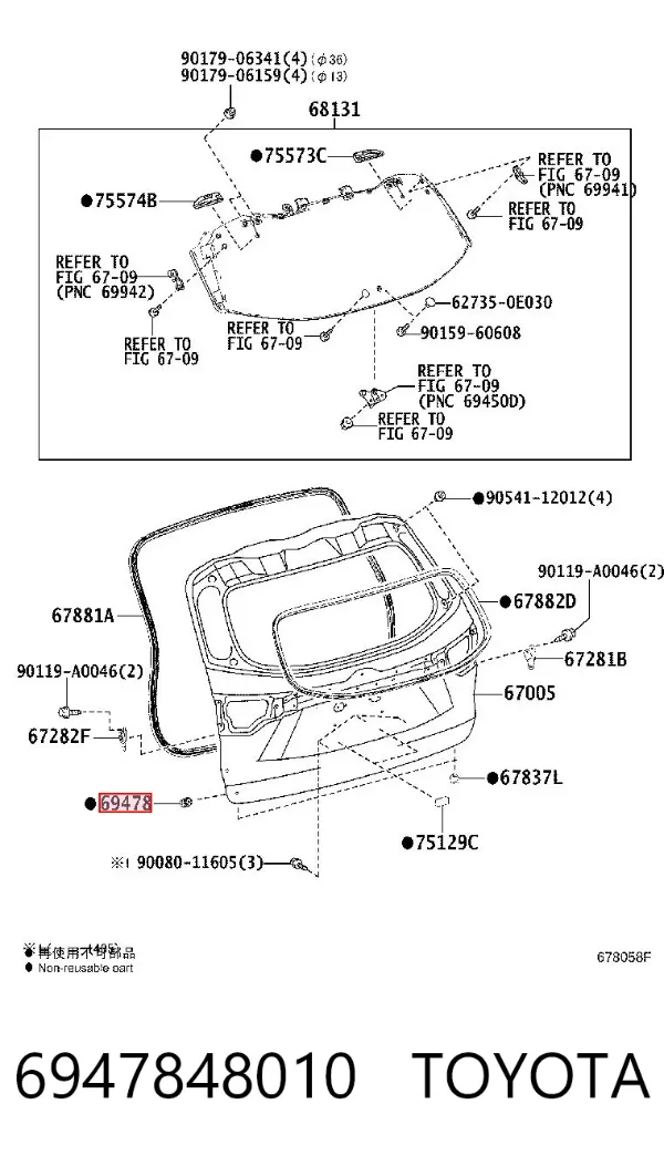  6947848010 Toyota