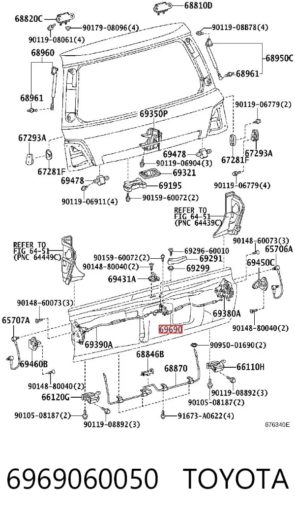 Актуатор замка багажника 6969060050 Toyota
