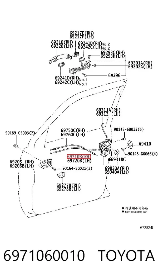  6971060010 Toyota