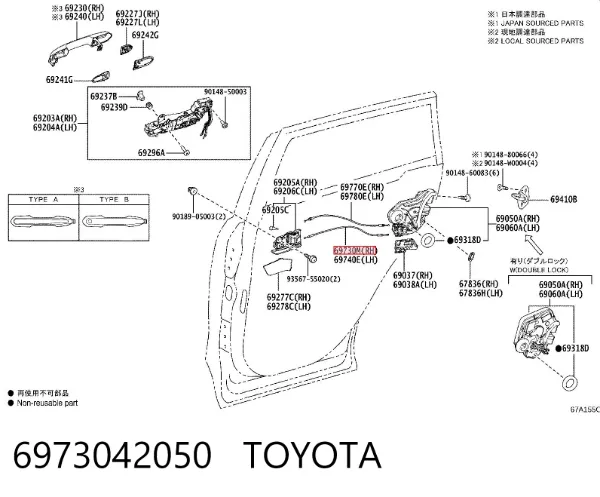  6973042050 Toyota
