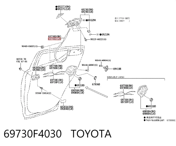  69730F4030 Toyota