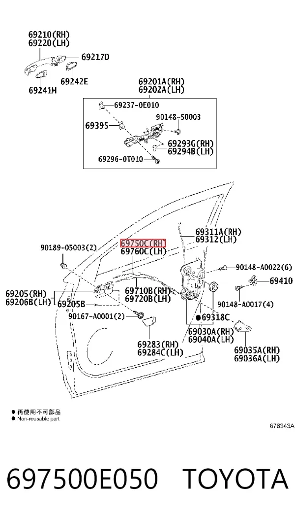  697500E050 Toyota