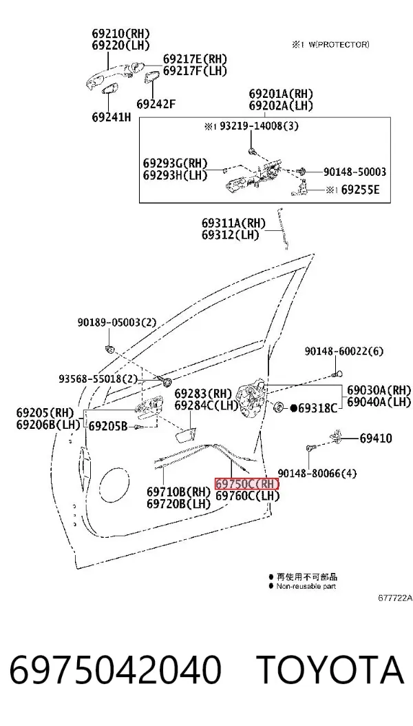  6975042040 Toyota
