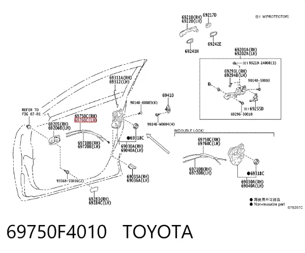  69750F4010 Toyota