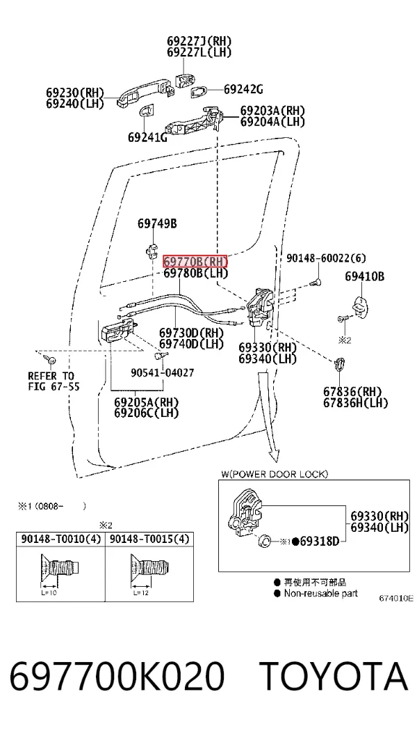  697700K020 Toyota