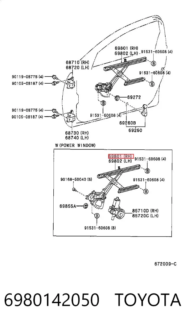 Стеклоподъемник передней правой двери 6980142050 Toyota
