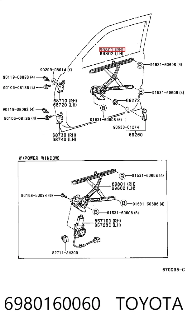 Стеклоподъемник передней правой двери 6980160060 Toyota
