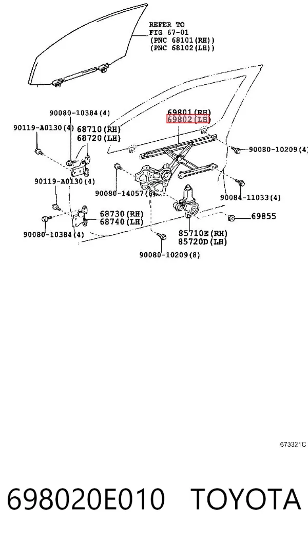 Стеклоподъемник передней левой двери 698020E010 Toyota