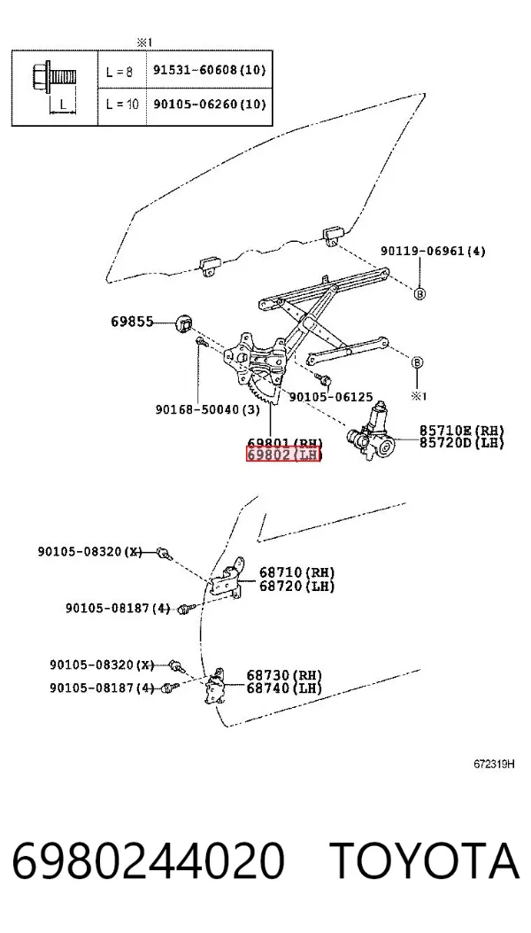 Стеклоподъемник передней левой двери 6980244020 Toyota