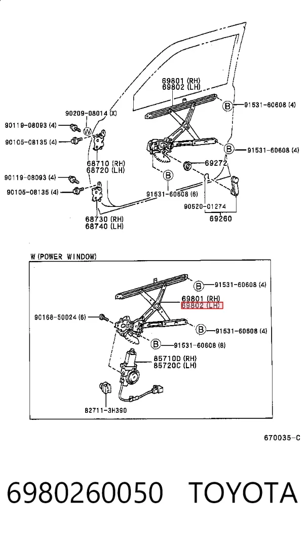 Стеклоподъемник передней левой двери 6980260050 Toyota