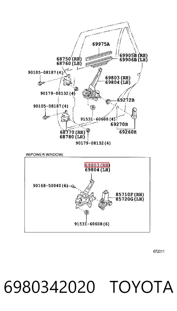 Механизм стеклоподъемника двери задней правой 6980342020 Toyota