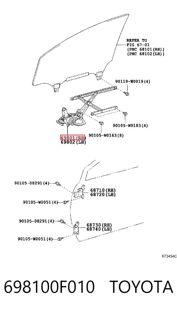 Стеклоподъемник передней правой двери 698100F010 Toyota
