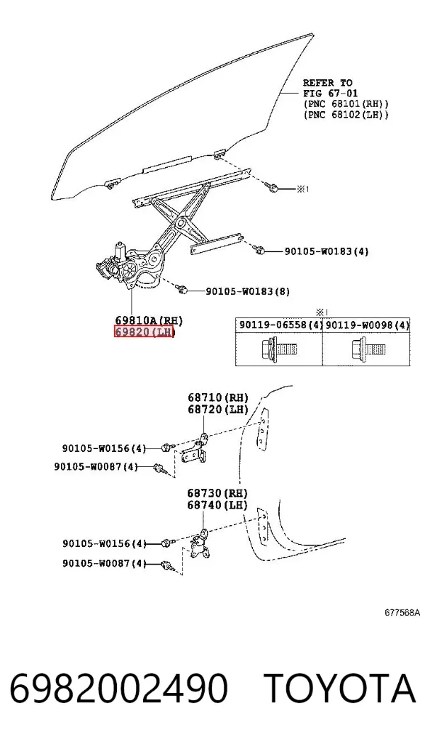Стеклоподъемник передней левой двери 6982002490 Toyota