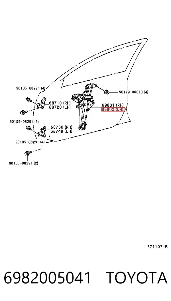 Стеклоподъемник передней левой двери 6982005041 Toyota