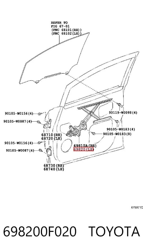 Стеклоподъемник передней левой двери 698200F020 Toyota
